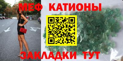 бутик Будённовск