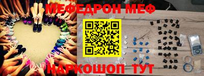 бутик Будённовск