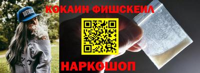 тгк Бугуруслан