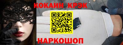 тгк Бугуруслан