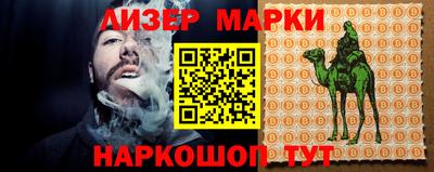 мефедрон мука Бузулук
