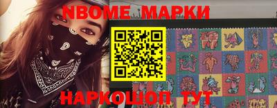 мефедрон мука Бузулук