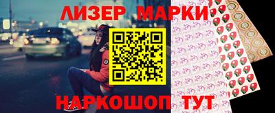 тгк Бугуруслан