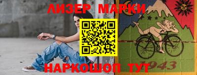 тгк Бугуруслан