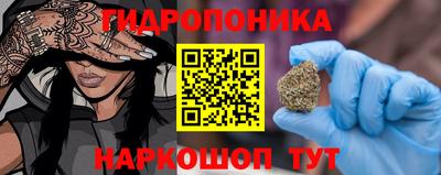 мефедрон мука Бузулук