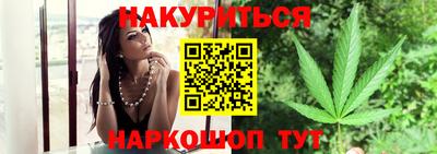 бутик Будённовск