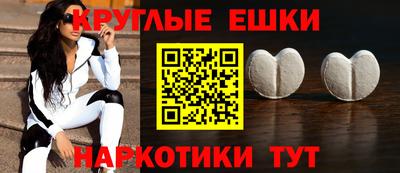 бутик Будённовск