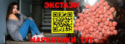 бутик Будённовск