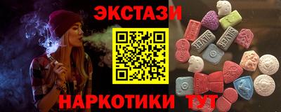 бутик Будённовск