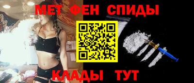 тгк Бугуруслан
