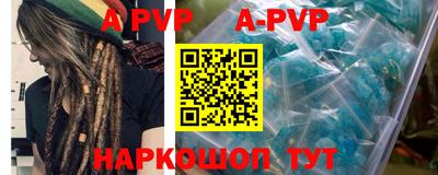 тгк Бугуруслан