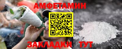 тгк Бугуруслан