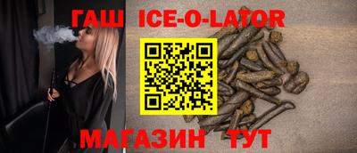 мефедрон мука Бузулук