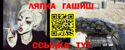 тгк Бугуруслан