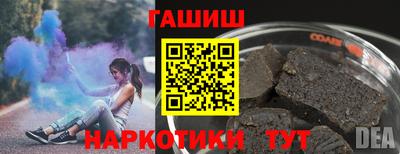тгк Бугуруслан