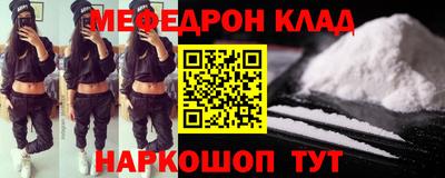 бутик Будённовск